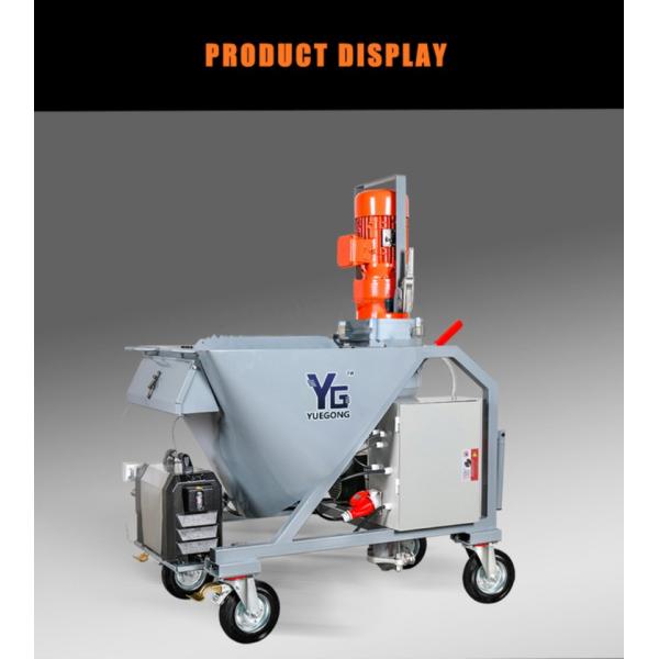 380V / 50HZ Gypsum Plaster Spray Machine Automatic Wall Plaster Spray Machine