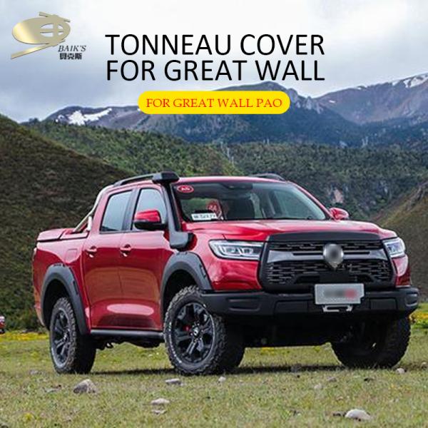 Three Fold Hard Aluminum Retractable Tonneau Cover For Great Wall Pao GWM POER