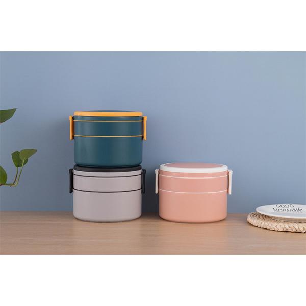 Двухслойный розовый портативный пластиковый банто-ланч-бок с крышкой 1400 мл круглый