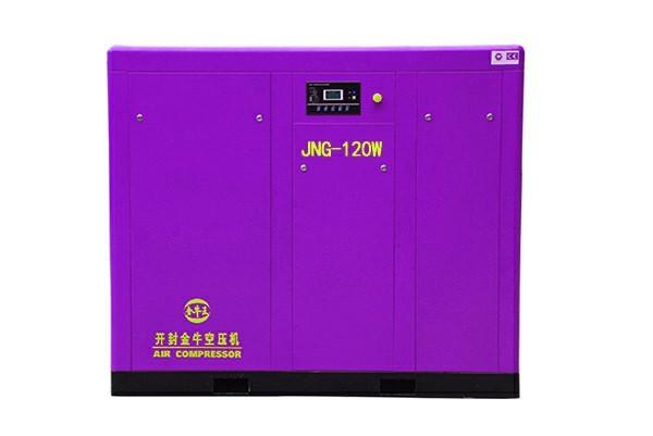 twin screw air compressor for Large spacing mixer manufacturing High quality, low price Quality First, Customer Oriented