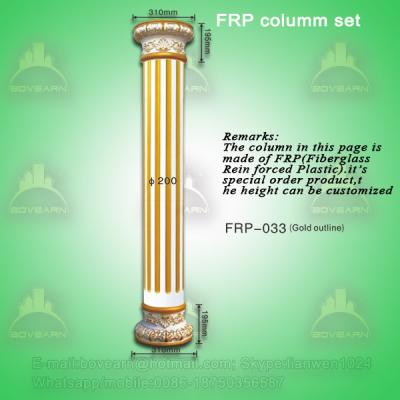 Polyurethane roman pillars/ PU wedding cake pillars
