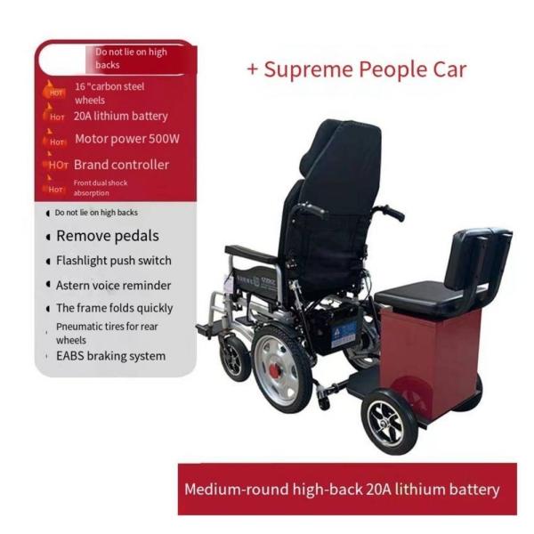 CE ISO 13485 Approved Electric Guided Wheelchairs for Medical Equipment at 6 Speed