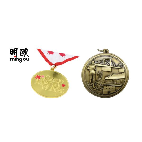 Sort Using Custom Engraved Medallions Canada Style 900 * 25mm Ribbon Included
