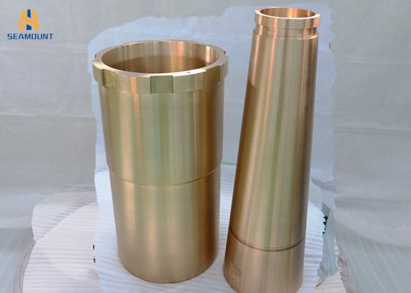 Centrifugal Casting Crusher Spare Parts