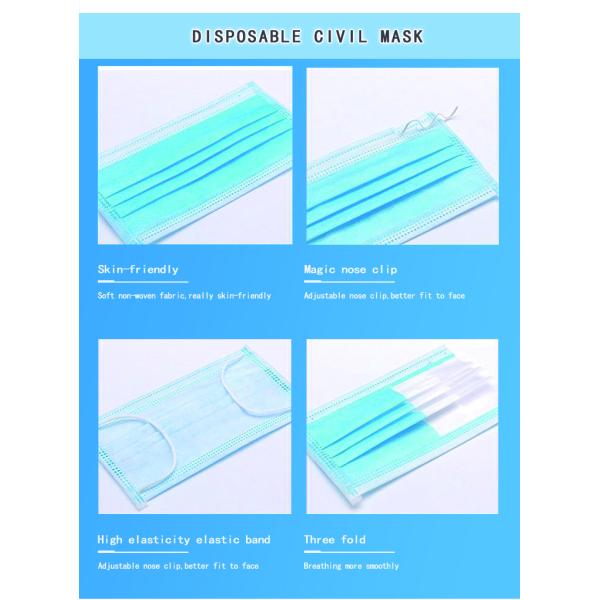 OEM Nonwoven Disposable Surgical Face Mask 17.5*9.5cm