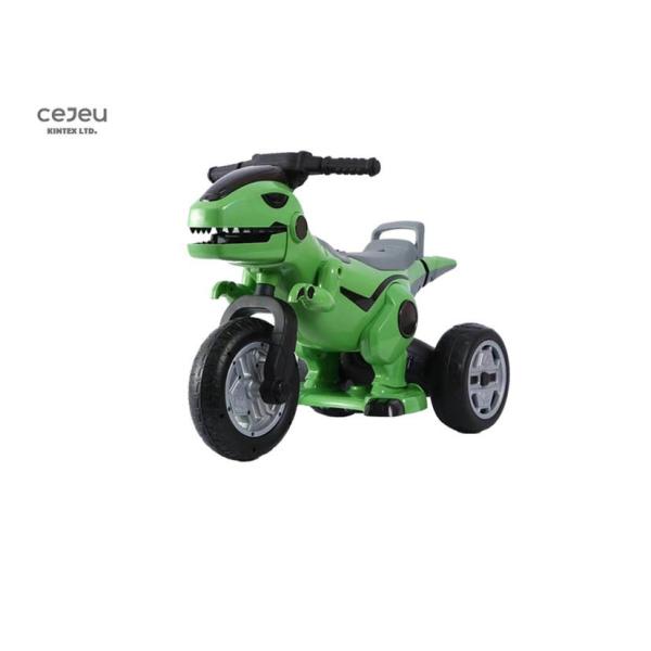 Electric Motorcycle Children 12V  Light/Music USB/Bluetooth/ Ride on car