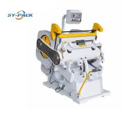 Máquina vincando cortando de 4.5KW 700-1000pcs/H com manipulador da remoção