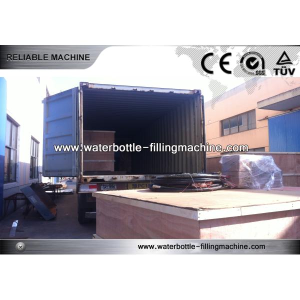 Tea / Coffee Automatic Liquid Filling Line , High Viscosity Filling Machine 5.5Kw
