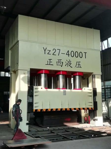 Hydraulic Deep Drawing Press Metal Stamping Press 1300Ton Automatic hydraulic press Hydraulic metal press