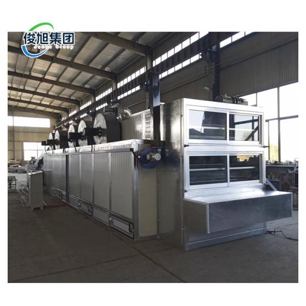 4mm Mesh Belt Wood Drying Machine for Drying Wood Chips and Sawdust in Large Quantities