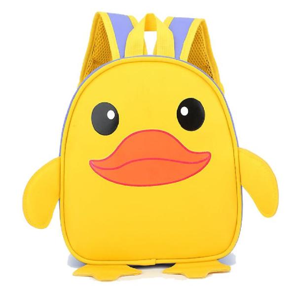 Yellow Duck Shape Children School Bag Suitable For Daily School Life
