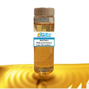 Antirust Gear Oil Additive Package Anti Wear Agent For GL-4 And GL-5 (BSD-78663)
