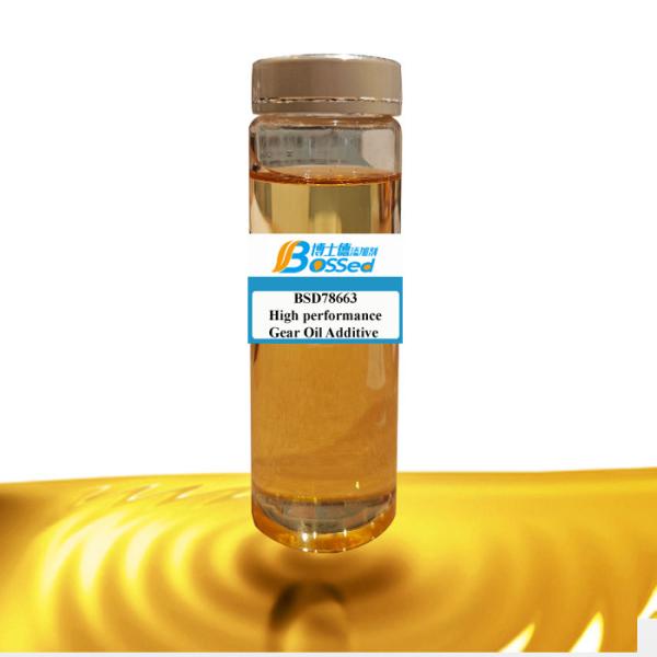 Antirust Gear Oil Additive Package Anti Wear Agent For GL-4 And GL-5