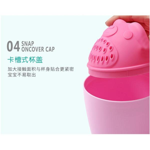 Bear Bathing Cup Baby / Shower Shampoo Cup  Water Spoon Bath Wash