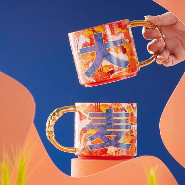 Ready To Ship In Stock Sustainable Ceramic Stacking Mug for Cozy Fall Holidays