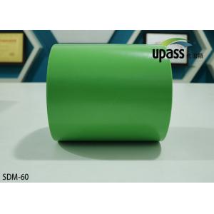 Waterproofing Cross Laminated Film Tear Resistance Hdpe Plastic Film