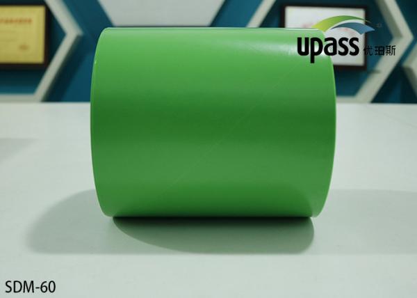 Waterproofing Cross Laminated Film Tear Resistance Hdpe Plastic Film