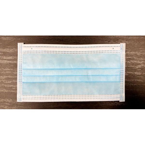 Moisture Proof Dustproof Earloop Medical Mask Fast Shipping