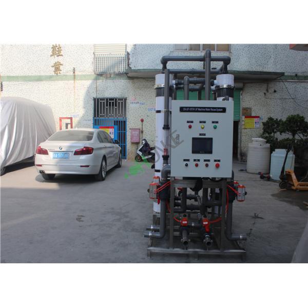 Semi Permeable Ultrafiltration Membranes System For Water Treatment High Purity