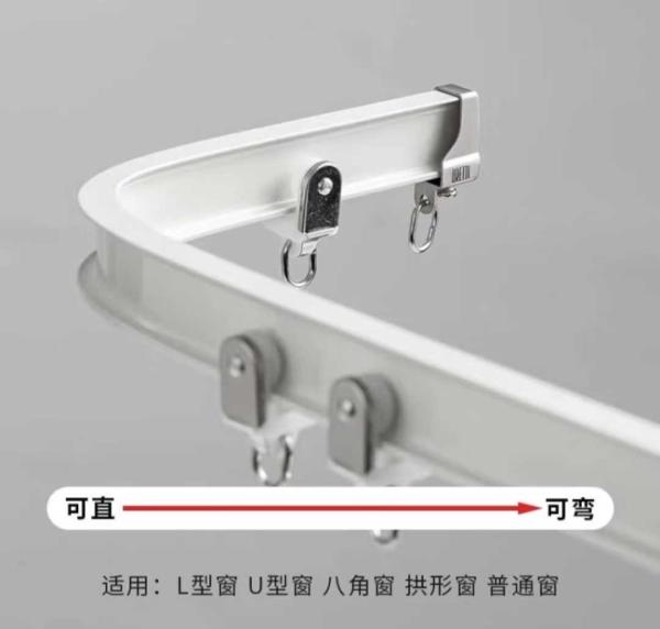 1.5mm Aluminum Alloy Wall Mounted Curtain Rail Track Anodizing