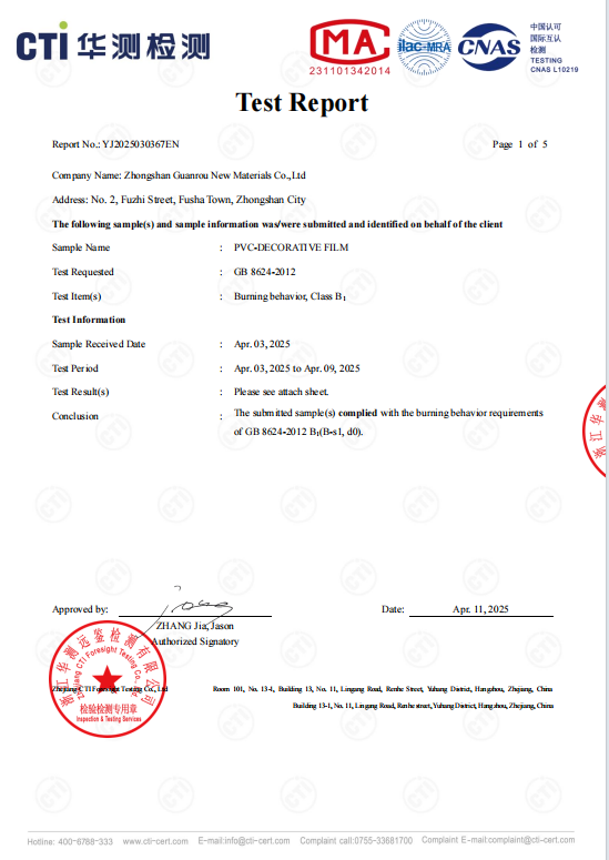 AIGA Living (Shenzhen) Co., Ltd. Certifications