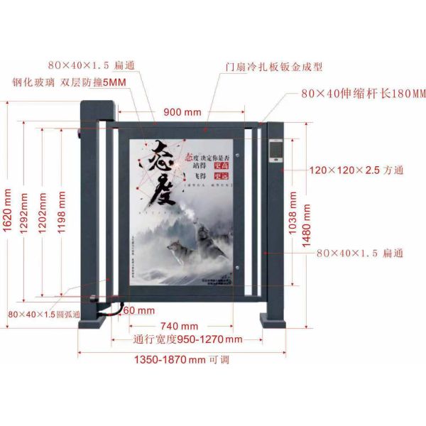 1 Way Full Height Sliding Turnstile Gate Fully Automatic Full Height Pedestrian Turnstiles