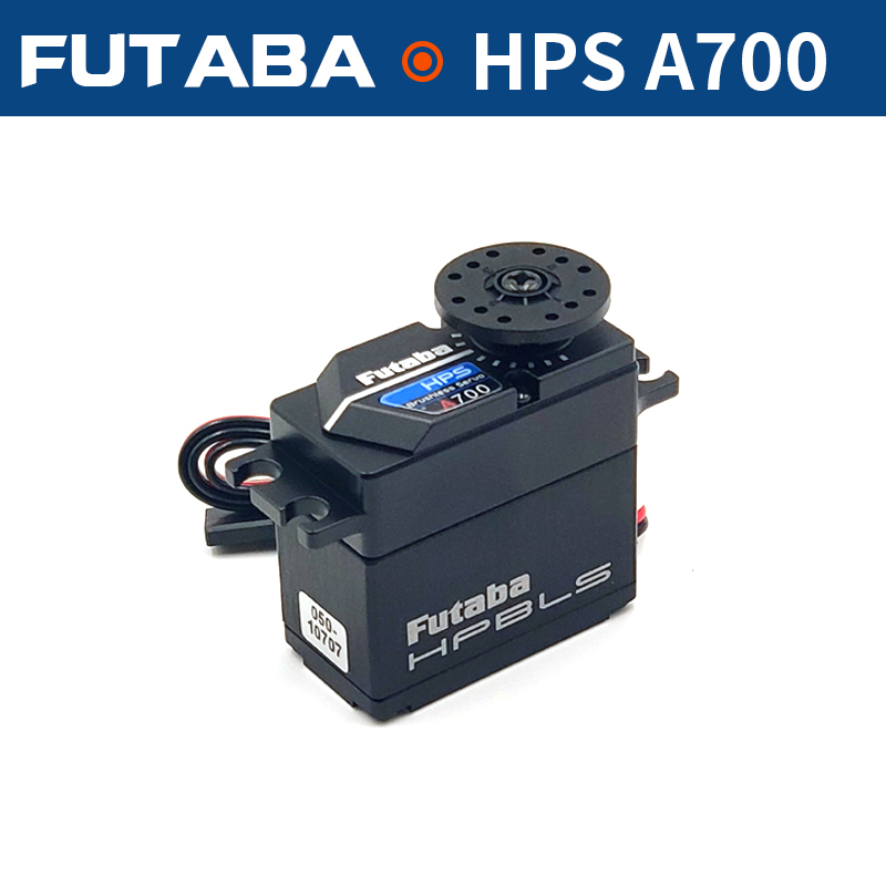 2024 Original Futaba HPS A700 Super Torsion Brushless Digital Remote Flight Steering Servo Motor Drone Accessories