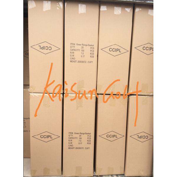 golf basket , plastic golf basket , green plastic golf basket