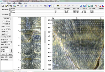 High Resolution Optical Televiewer Full Hole Imaging System