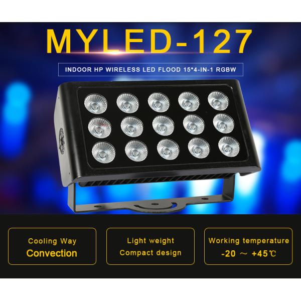 Светильник коммерчески 40W 85W 200W 400W 800W 1500W потока этапа мини яркий привел стойку света потока