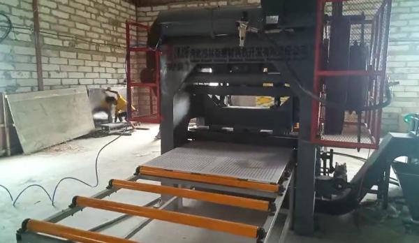 Perforated Gypsum Drywall Board Ceiling Machine Plaster False Ceiling Punching Machine For Small Business