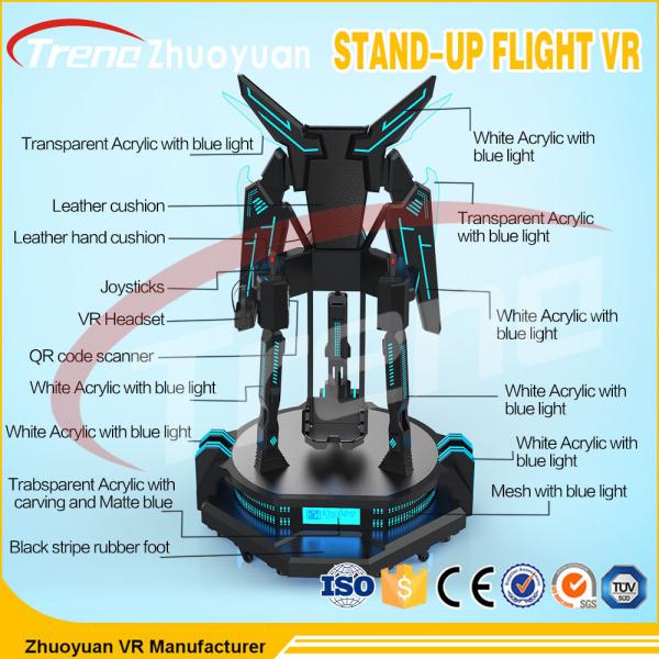 Chapa negra fresca Eagle VR Flight Simulator de Funin para los niños AC220V