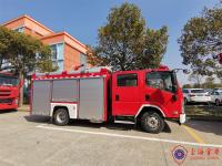 Camion de pompiers flexible de bateau-citerne de l'eau d'entraînement de Mini Size 4x2 avec 3500 litres d'eau