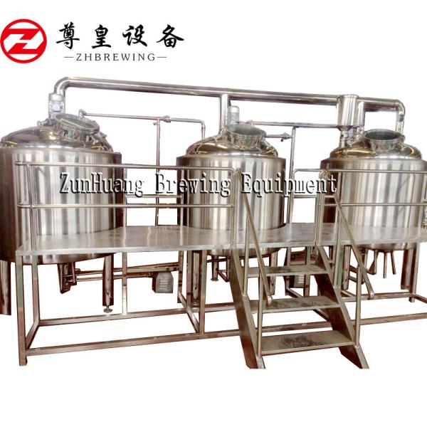 do equipamento comercial da fabricação de cerveja de cerveja de 380V SS capacidade 500L/1000L de prata da cor