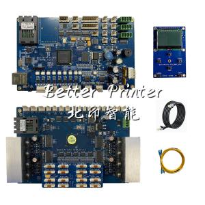 Inkjet I1600 Inkjet Board Kit UV Printer Wine Bottle Cylindrical Insulation