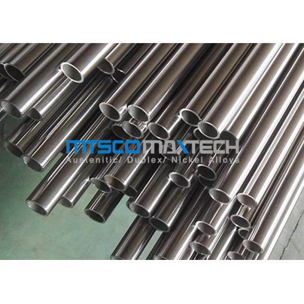 Жидкий холод - нарисованная гидравлическая безшовная трубка 180 #, 320 #, 400 #, 600 #, 800 #