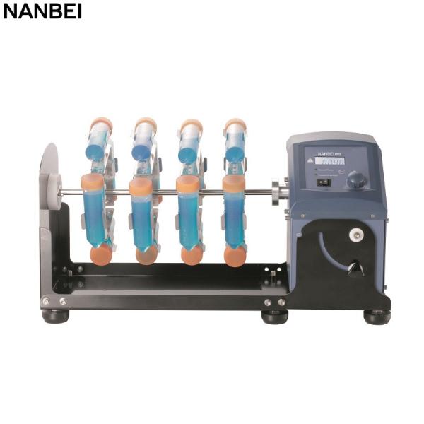 Laboratory Shaker Incubator Mixer Rotators