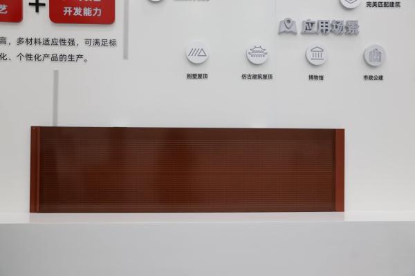 Residential 120W BIPV Roof Tiles Solar Module Building Integrated Solar Panels