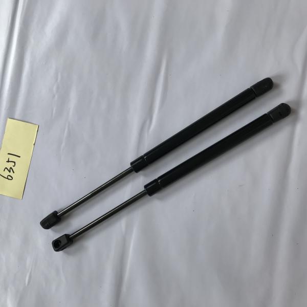 Hood Lift Support Automotive Gas Springs fits 04 - 08 Acura TL No Noise