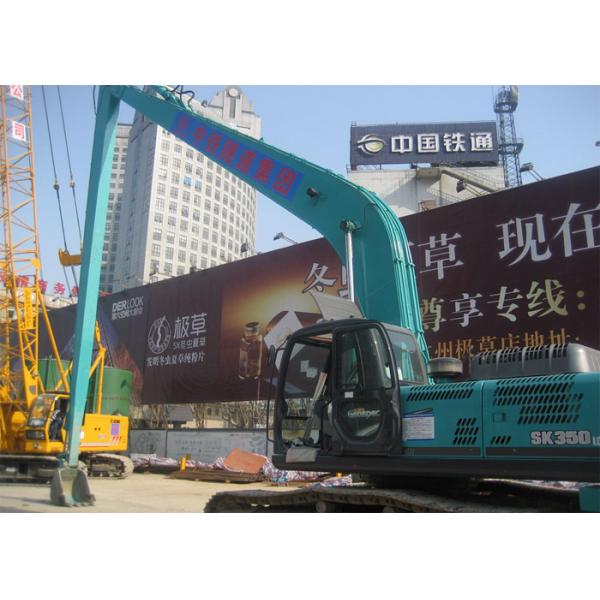 Kobelco SK350 Long Reach Excavator Booms 22 Meters CE Approved