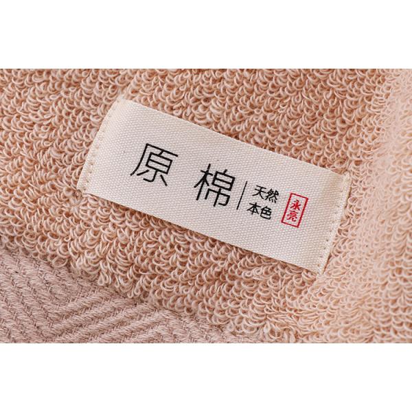 Set de toallas de baño de algodón con logotipo bordado suave y absorbente tamaño personalizado 34 * 74 cm