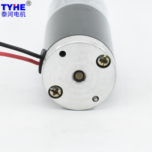 16watts 60watt Brushed DC Spur Gear Motor 60 Rpm For Agitator