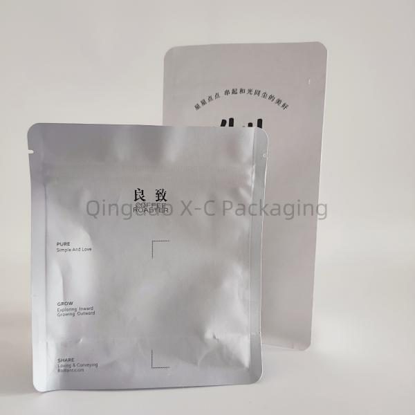 Moisture Proof Stand Up Zip Lock Pouch Custom Printed Biodegradable Food Packaging
