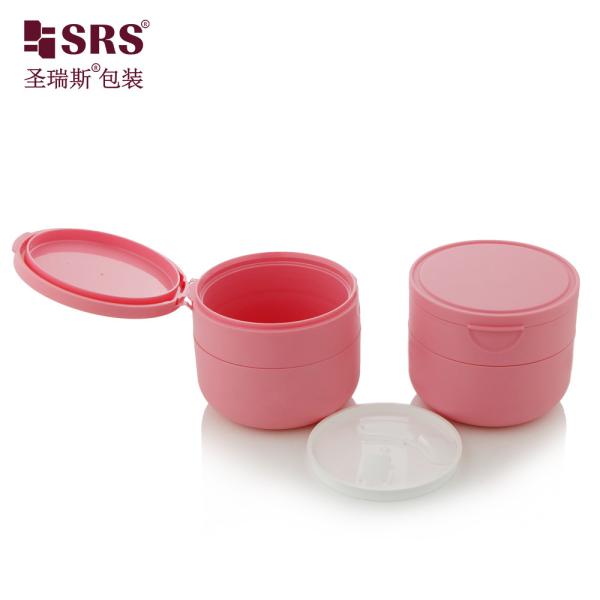 SRSOB 100g Flip Cap Customization PP Cosmetic Packaging High Quality Face Mask Jar Skincare Container