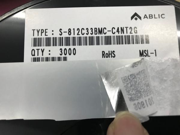 Ablic Seiko LDO Linear Voltage Regulator IC 1.0uA Iq 75mA Iout ON / OFF