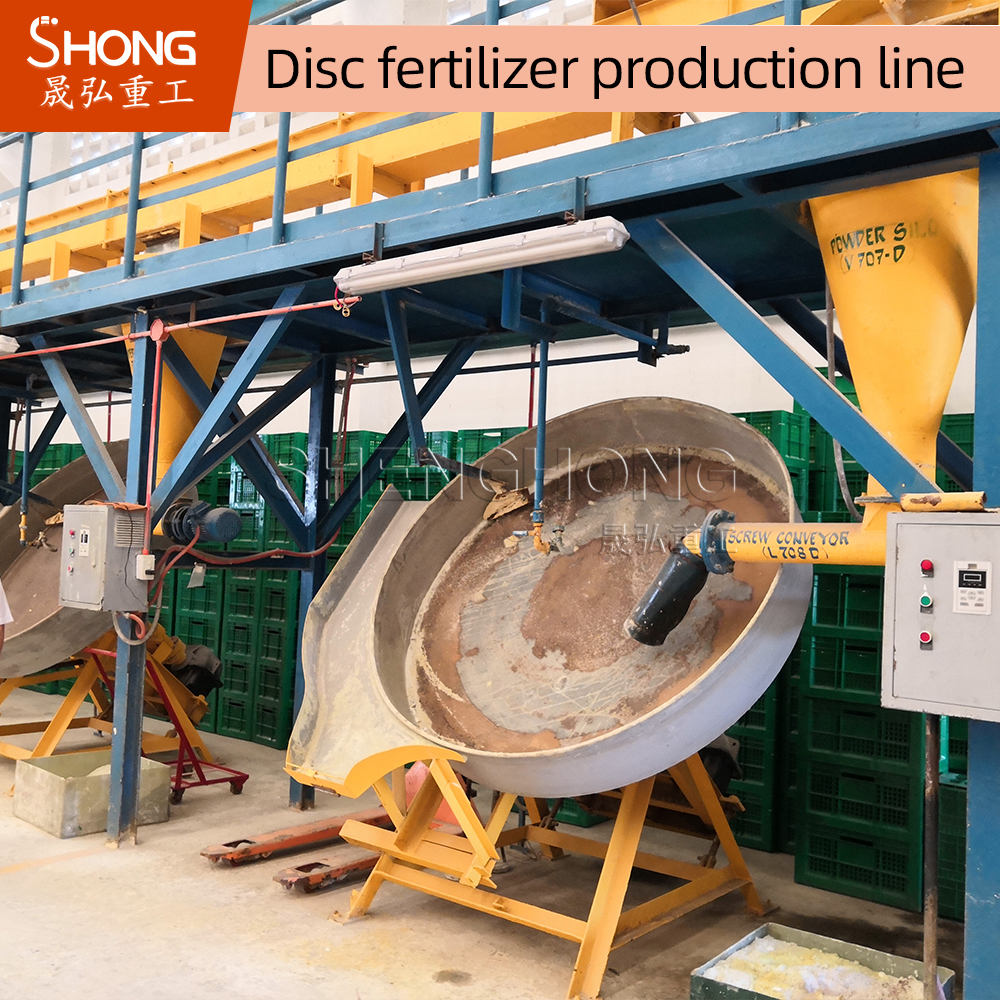 Chemical Fertilizer Making Machine Clay Granulator For Organic Fertilizer Production Line