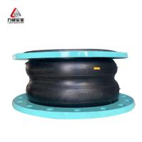 DN 1500 Movimento axial da junta de expansão de borracha flexível da flange