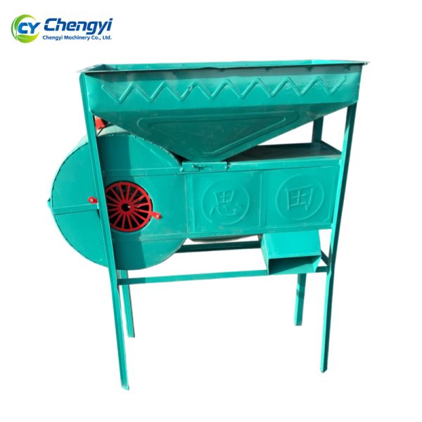 Alloy Steel Grain Winnowing Machine Air Cleaner High Efficiency Separation Agricultural Use