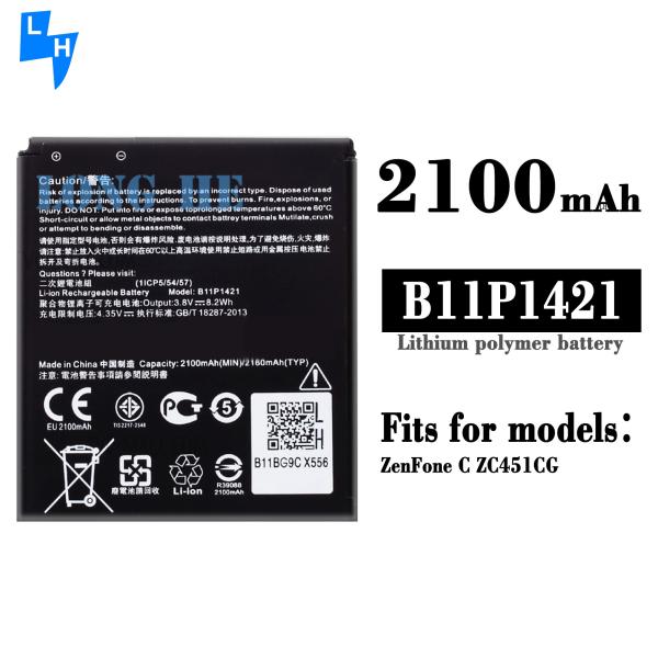 Stock B11P1421 Battery for ZenFone C ZC451CG Z007 Mobile Phone Original Lithium-ion