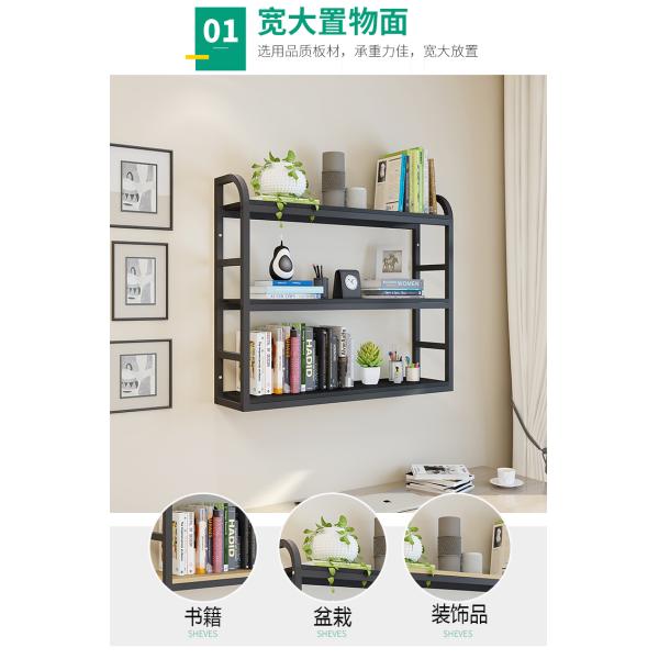 Etagere Mural Wooden Wall Hanging Shelves 3 Tiers Floating Wall Shelf for Living Room